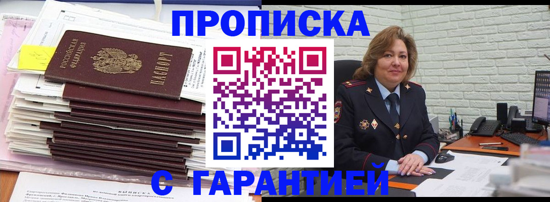 форма 3 в Ивдели